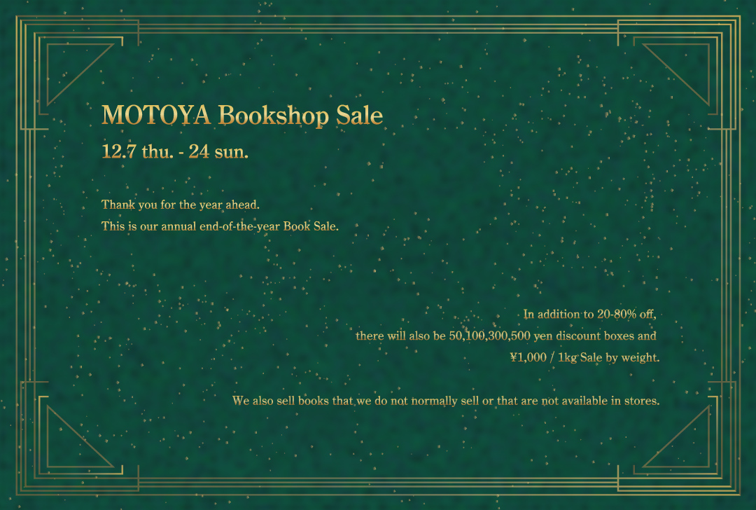 MOTOYA BOOKSHOP Sale
