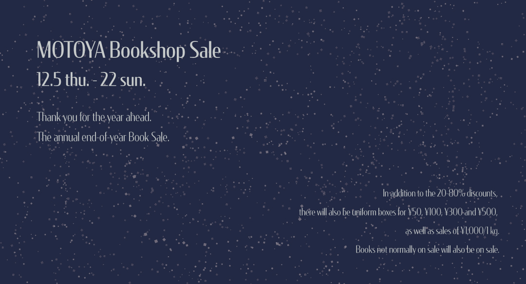 MOTOYA BOOKSHOP Sale